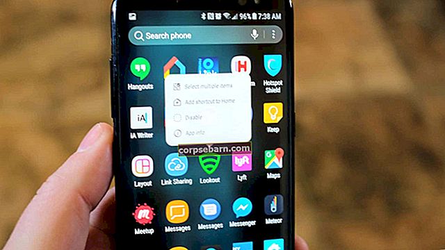 Πώς να απενεργοποιήσετε το Bloatware στο Samsung Galaxy S7