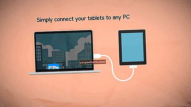 Πώς να χρησιμοποιήσετε ένα Tablet ως δεύτερη οθόνη